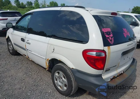 2007 Dodge Caravan Se z USA, uszkodzony, nr VIN 1D4GP25E97B258626